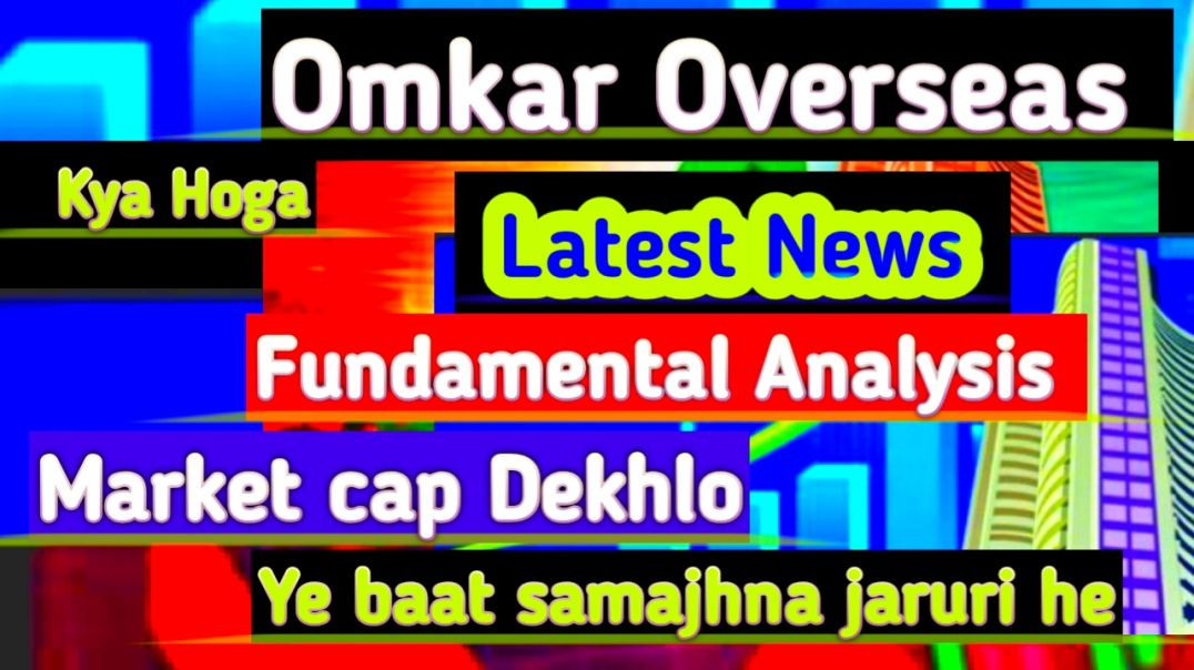 Omkar Overseas Share Price