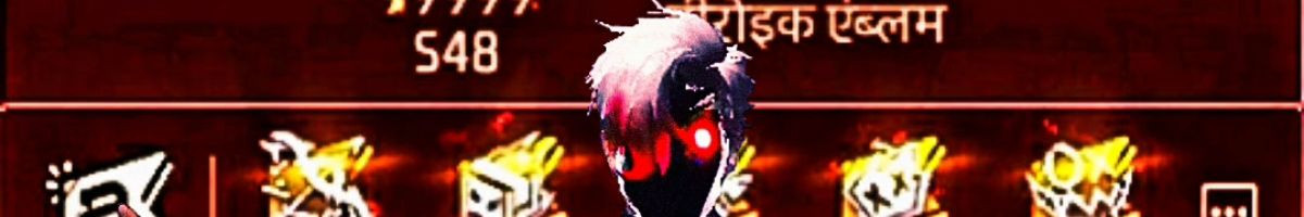 bhai_gaming bhai_gaming