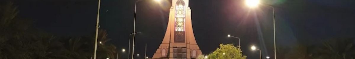 INDRAJ patir