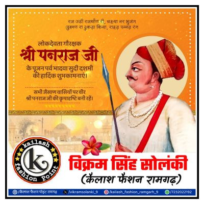 109309606828165864990 