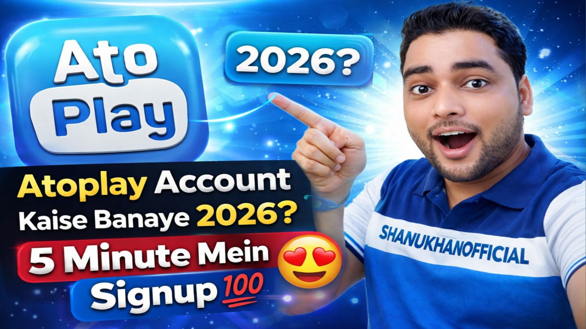 ⚡ AtoPlay new  Account Kaise banaye 2026 me |ये तरीका कोई नहीं बताएगा #shanukasafar