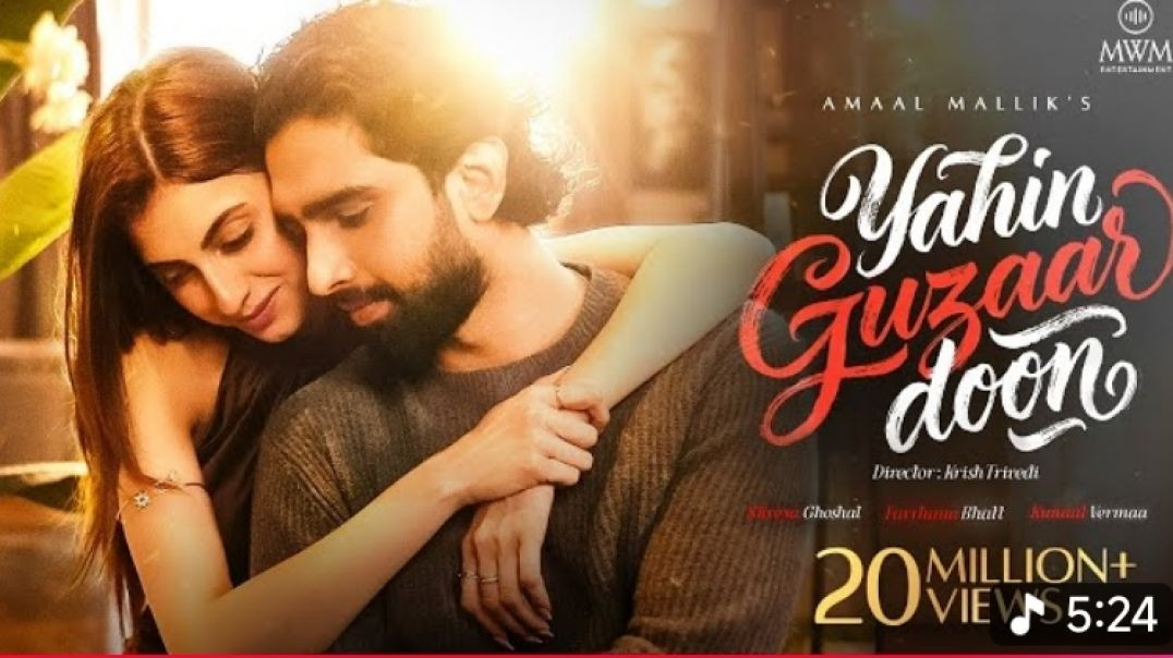 ⁣Yahi Gujaar Doon - Amaal Malik|Farhana Bhatt|Shreya Ghoshal|Kunaal Vermaa|Krish Trivedi