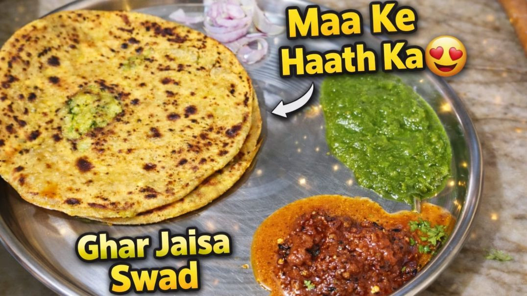 ⁣How to make maa ke haath ka swadisht aloo matar paratha recipe