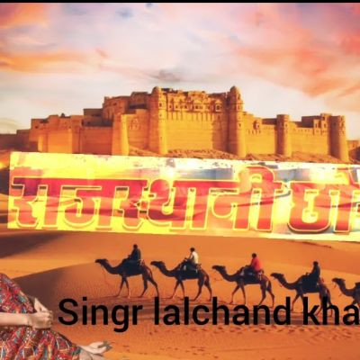 106127953358971391689 