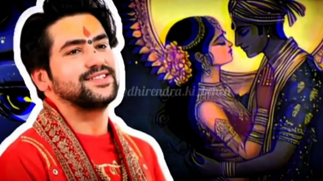 ⁣आपकी जिंदगी बदल देगा यह वीडियो! बागेश्वर धाम