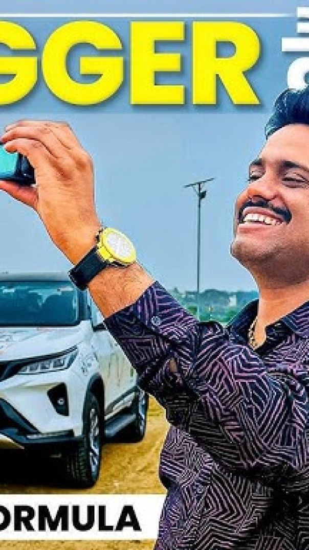 Apna tube 🥰 vlogger कैसे बने