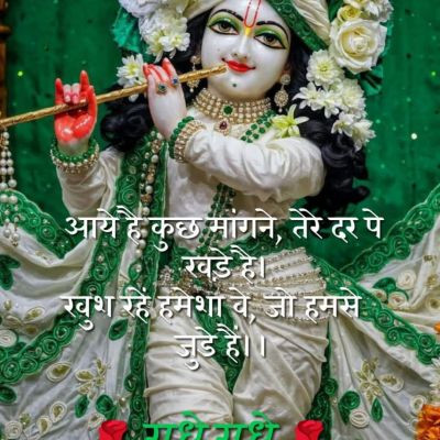 112480601092703898019 