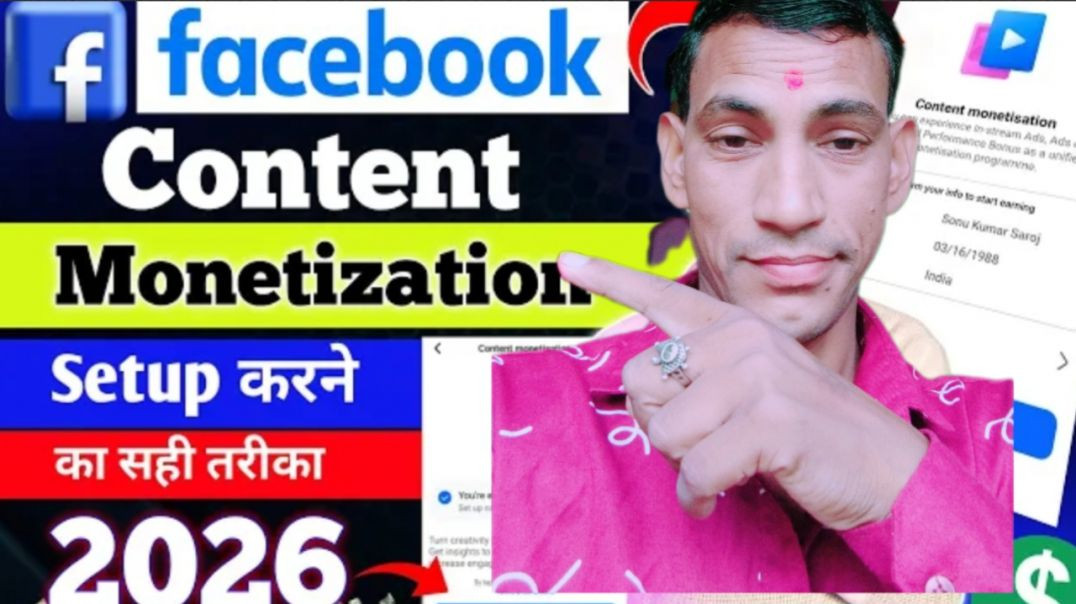 ⁣Content Monetization Tools Setup करने से पहले ये 3 चीजें जरूर Check करें