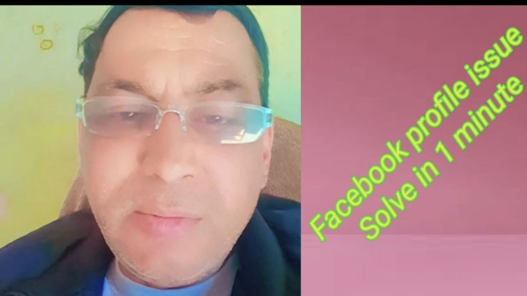 ⁣Facebook profile issue