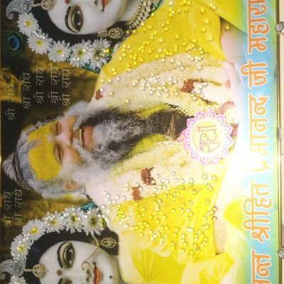 110302409284740418338 