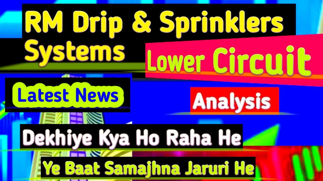 ⁣RM Drip &amp;amp; Sprinklers Systems Share News