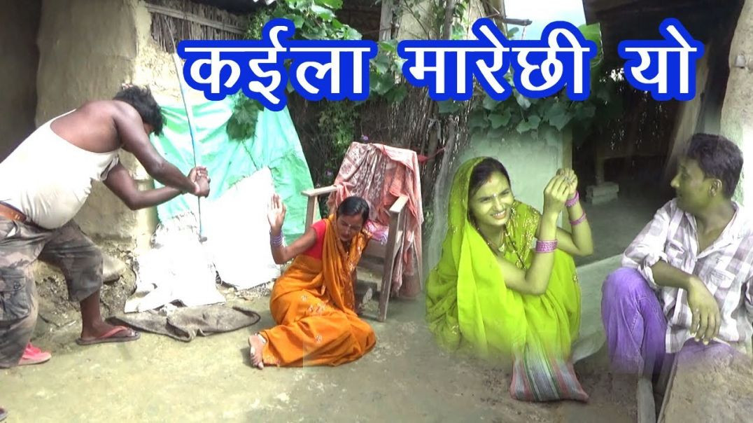 घरवाला से केल धोखा_लव भर के बनोल  DJ_घर वाला के क़टल कुत्ता_रा