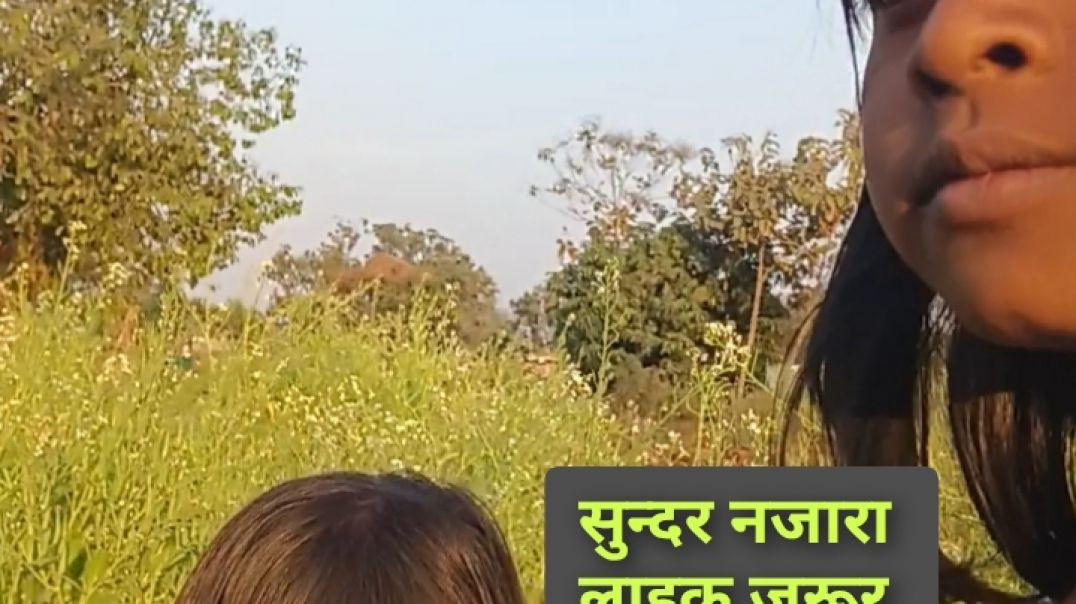 ⁣Hara matar🥰🥰