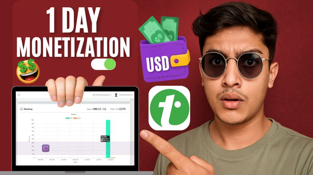 ⁣Earn $1 Per 1K Views 💰 | Article Likh Kar Paise Kaise Kamaye on Tutorialspoint