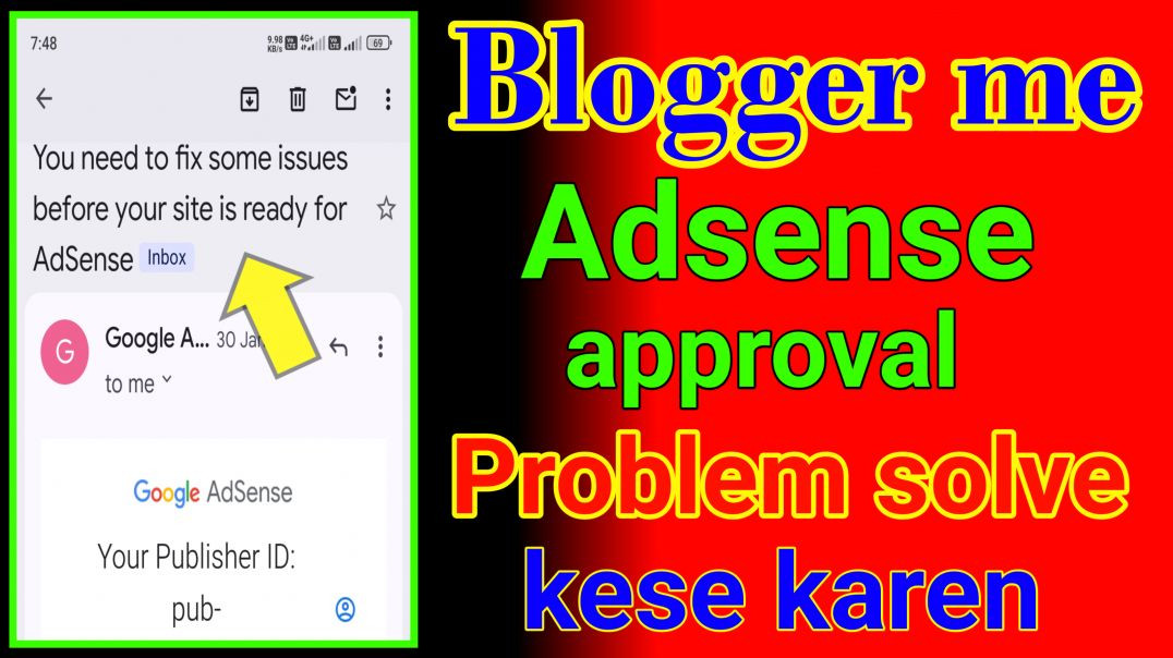 ⁣Blogger me AdSense approval problem solve kese karen