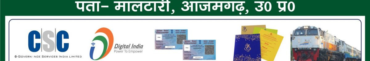 Sarvesh Vishwakarma
