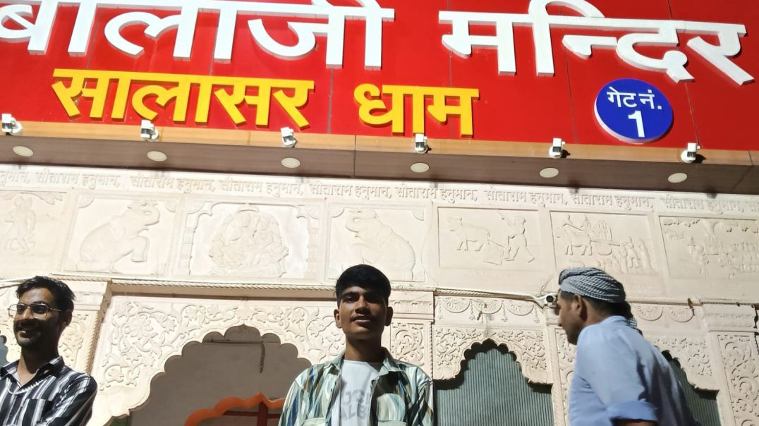 ⁣Salasar Balaji Mini Vlog 01