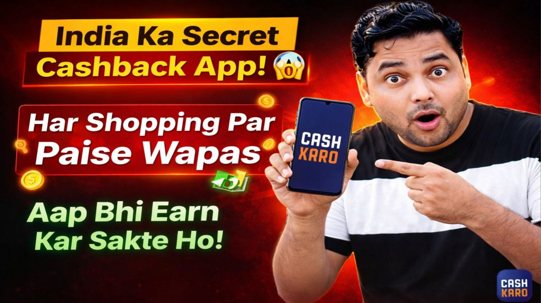 ⁣Cash Karo App Se Har Online Purchase Par Paise Wapas! 💸” #shanukasafar