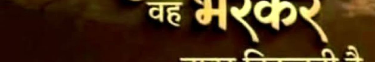 sjaat