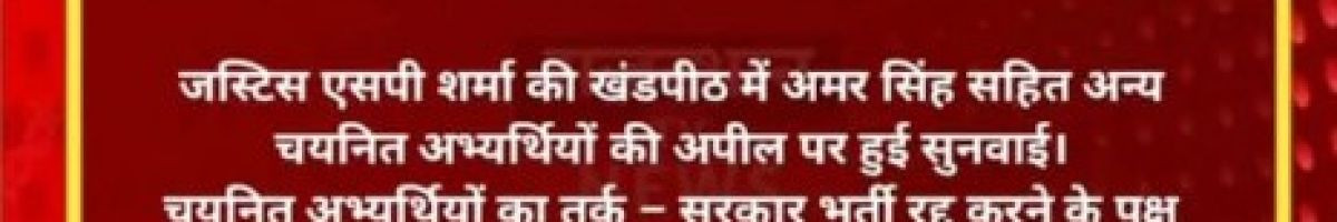 Berojgari_new_videos