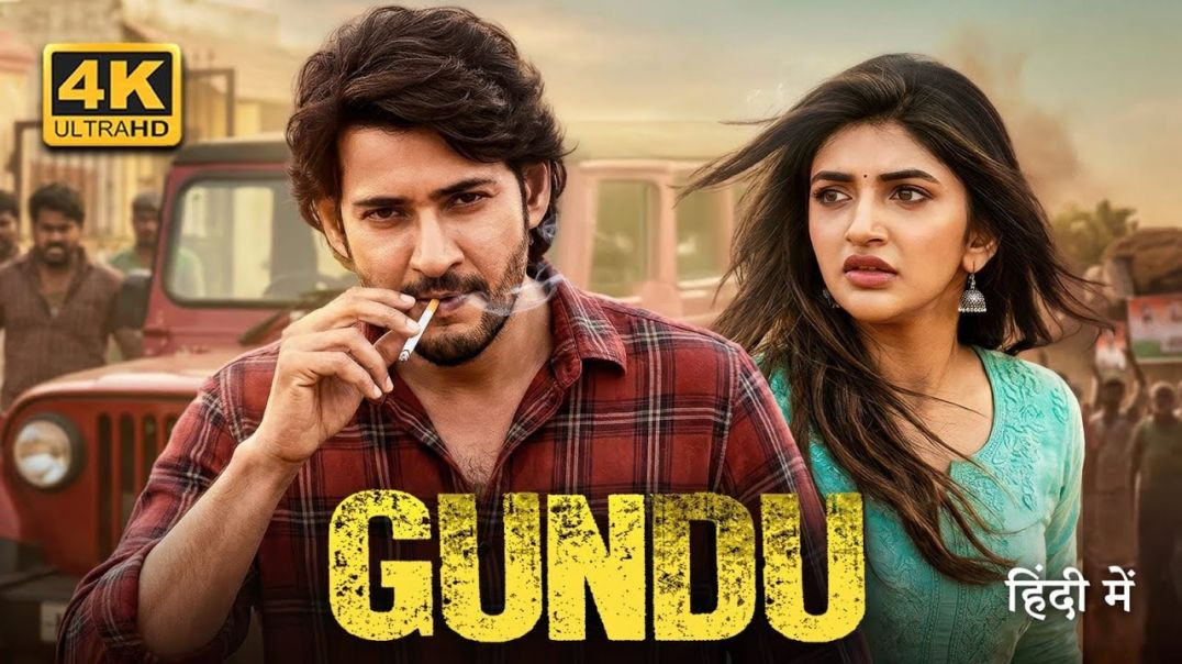 GUNDU_New_2026_Released_South_Indian_Movie_Dubbed_In_Hindi_Action_Crime_Drama_360P