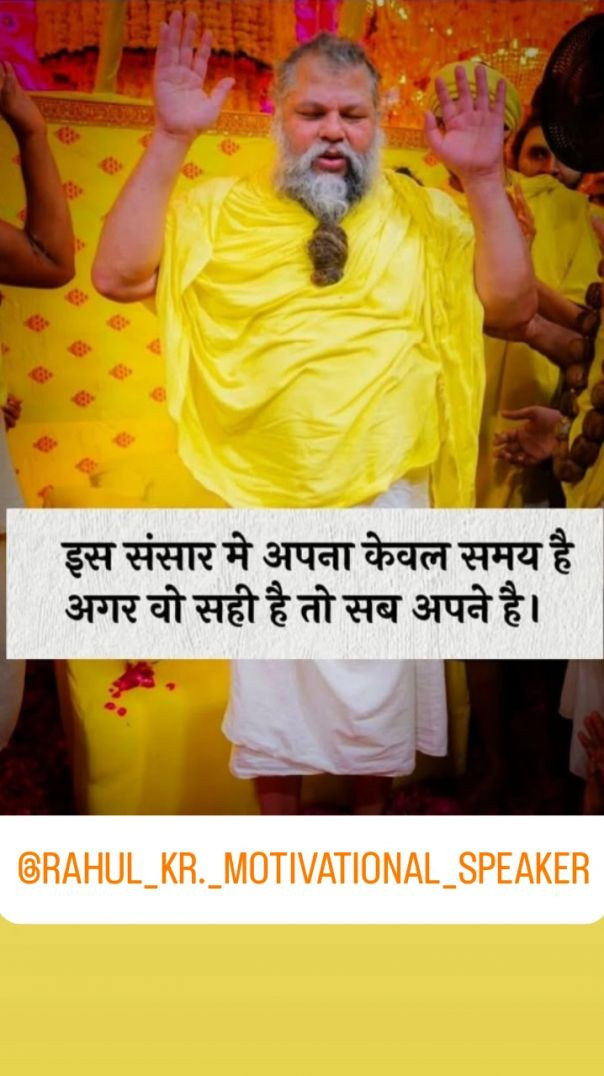 VID_20260202_055120_158