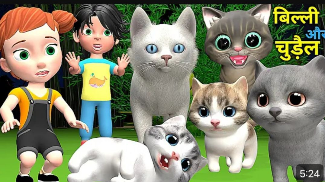 ⁣बिल्ली और चुड़ैल - Billi Ke Bachhe - Chintu cartoon - pagal beta - desi comedy video - cs bisht vines