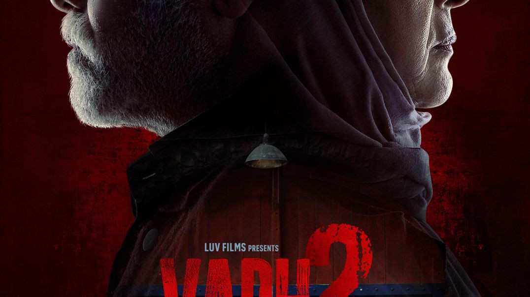 Vadh 2 full Hindi movie (2026)