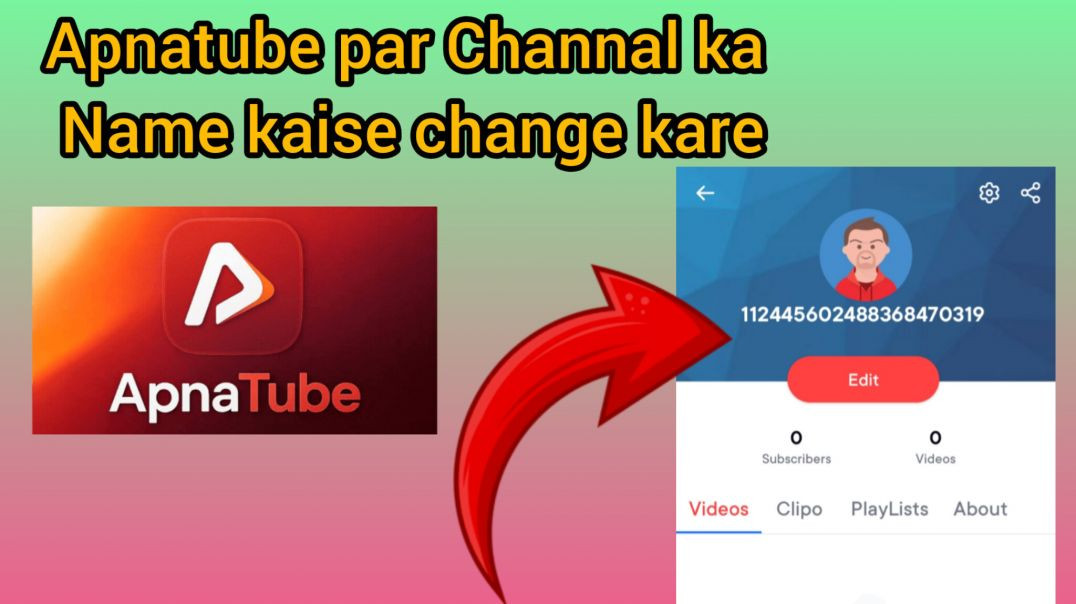 ⁣Channel ka name kaise change kare