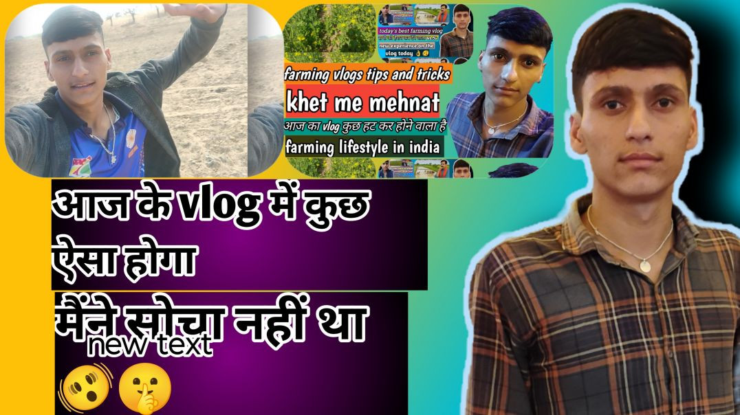 ⁣Aaj ke vlog me achanak kya dikha dekhkr chonk jaoge 🤔