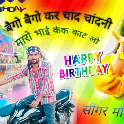 singer 🎤♥️✅