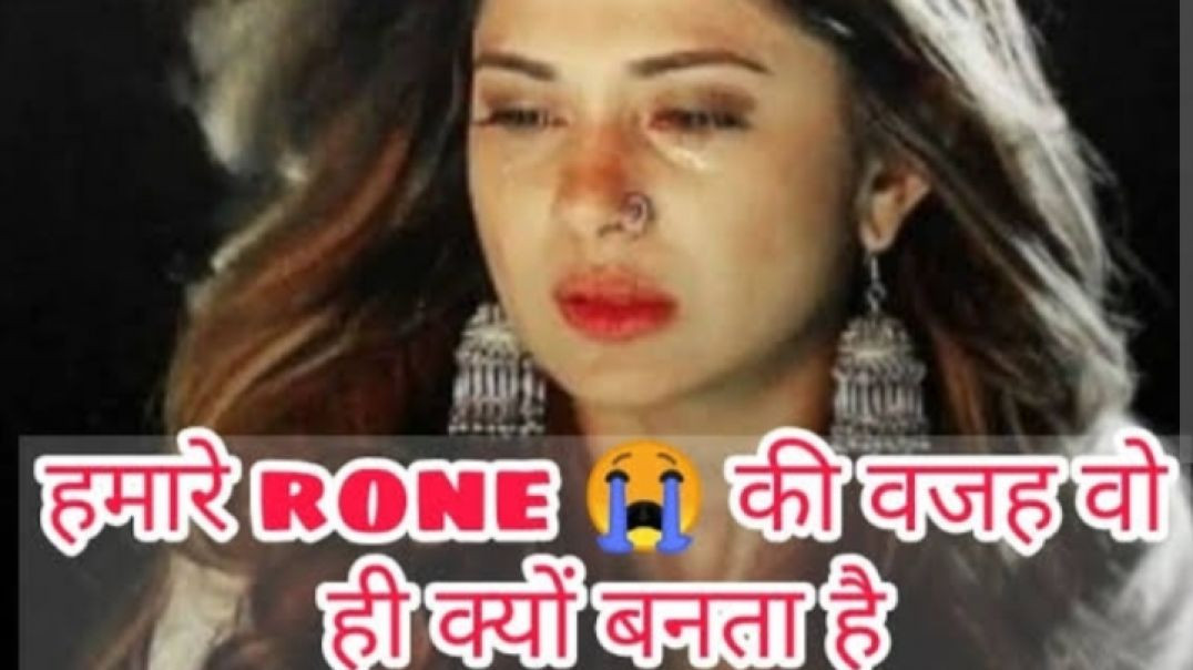 ⁣घने कोहरे सी जिन्दगी है /apna tube Rajlimba