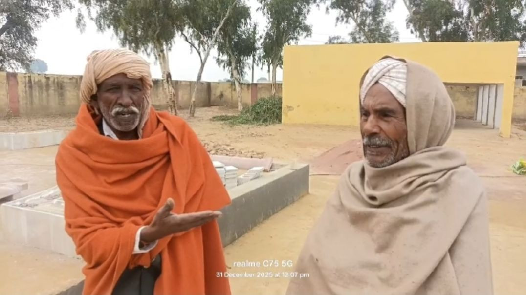 Hamare gaon ke bujurg logon ki ambedkar ji k liye Bhavna 🟦🟦