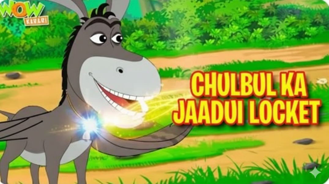 Gintu_aur_Bhutu_Chulbul_Ka_Jaadui_Locket___Hindi_Kahani_Episode___Popular_Moral_Stories