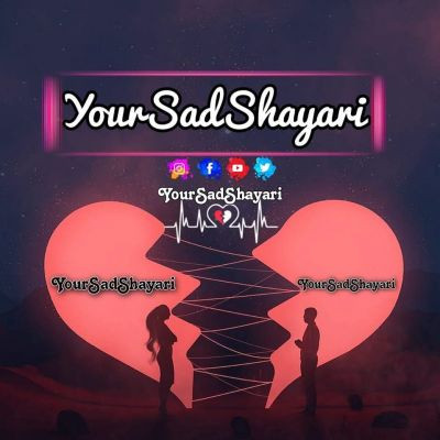 YourSadShayari YourSadShayari