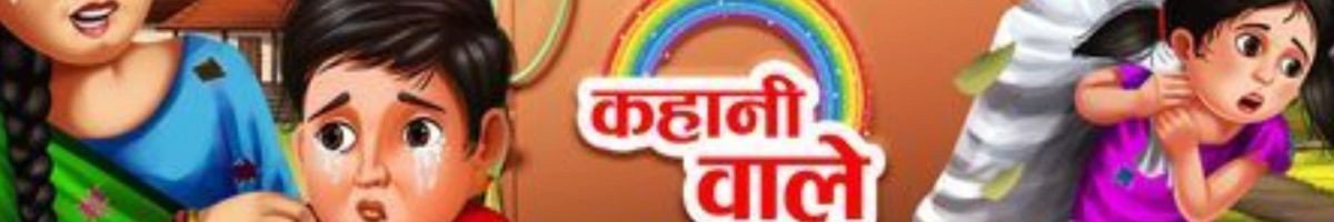prakashoffical_1999