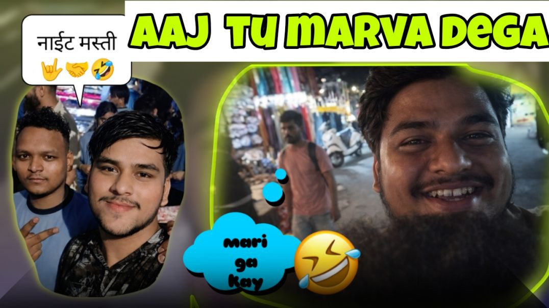 ⁣Market Mein Vlog |Aaj tu marva dega