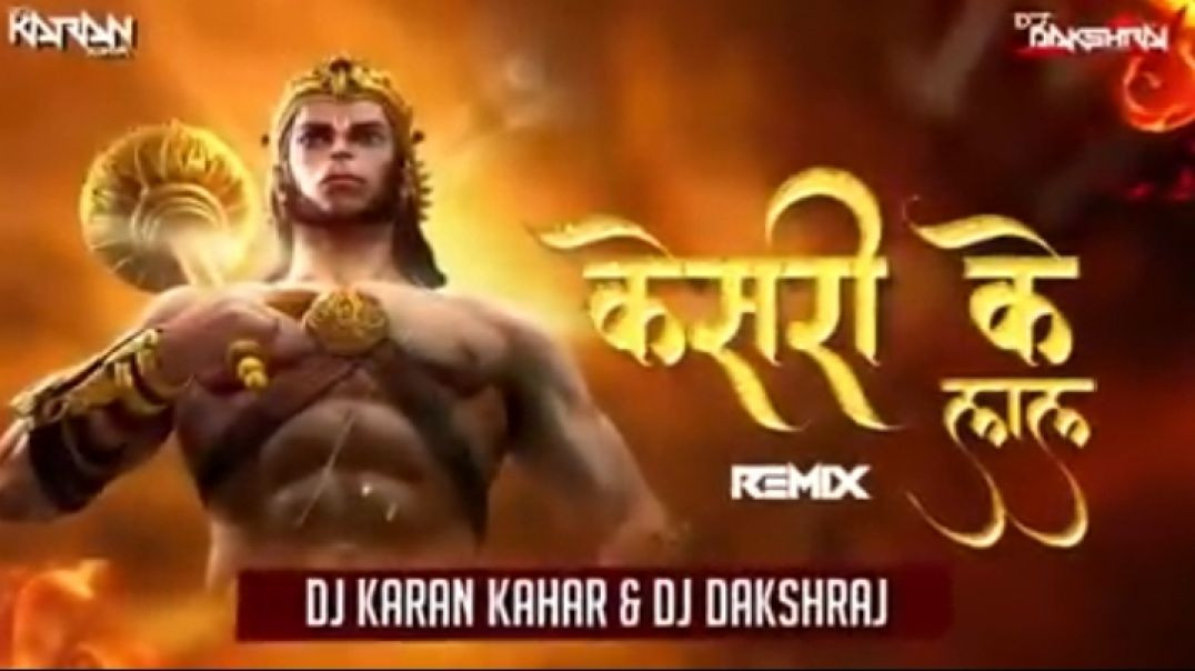 Keejo Kesari ke Lal 😎 KING_ABHI_X