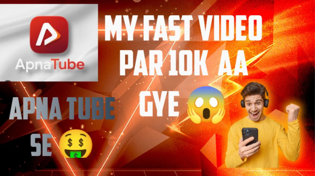 Screenrecording_20260220_103501