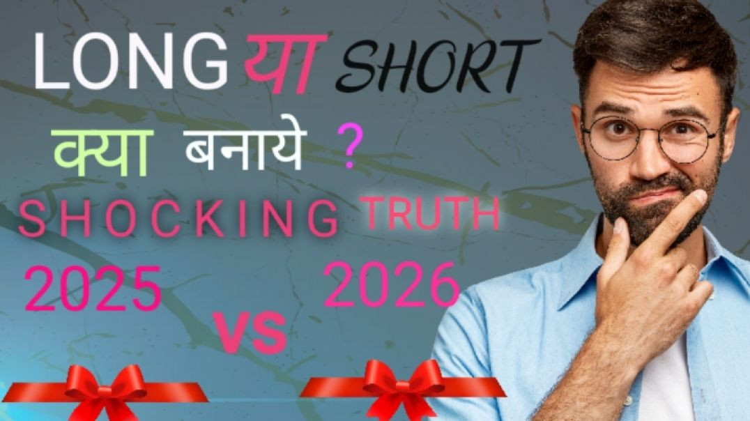 ⁣2026 Me apne tube shorts Banaye Ya Long videos| apna tube Grawth ka Real Truth