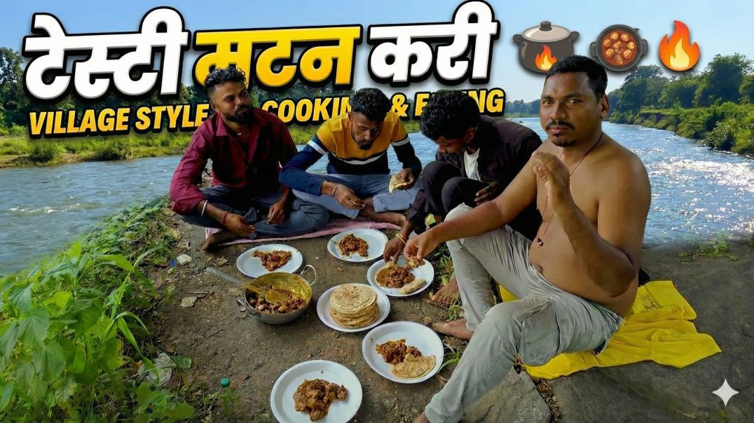 Tasty_Mutton_Curry_Village_Cooking_Cooking_Vlog_