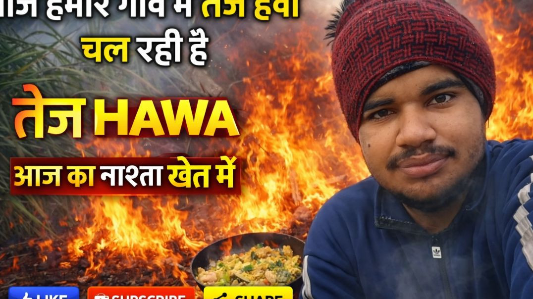 ⁣Please subscribe me please support me