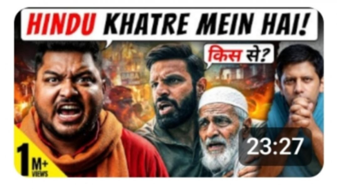⁣Hindustan & Hindus Under Attack! | Will Mohd. Deepak vs Ba...