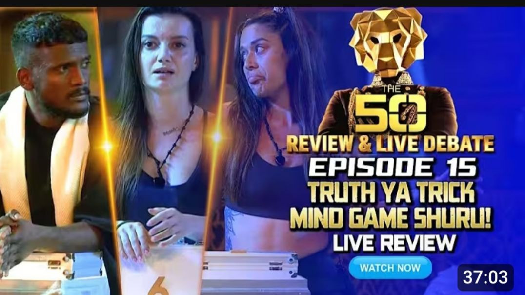 ⁣today 17 february 2026 THE 50 Full Episode 15 Review Truth <br>Ya Trick Mind Game Shuru THE 50 <br>T