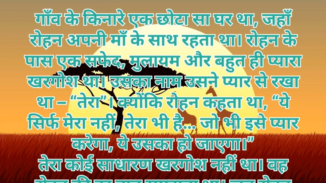 ⁣खरगोश और बंदर की कहानी हिंदी में 🐒🐒🐰🐰
