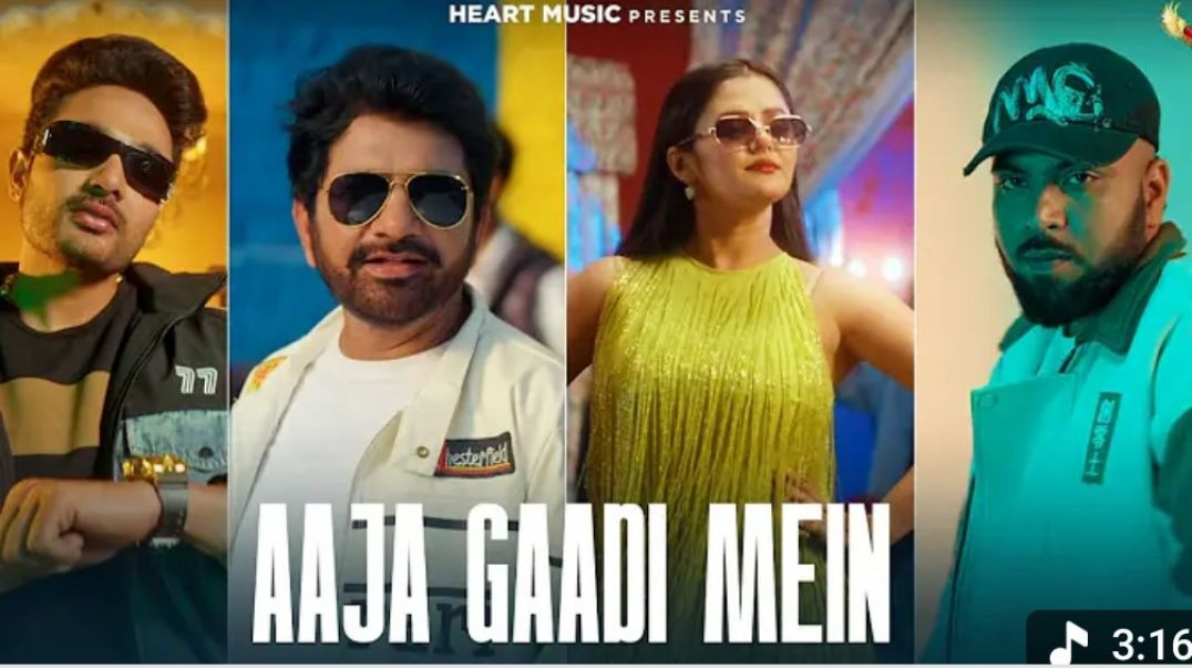 ⁣Aaja Meri Gadi Mein _ Uttar Kumar _ Anjali Raghav _ Kehar Kharkiya _ Shiqaari _ New Haryanvi Song(2K