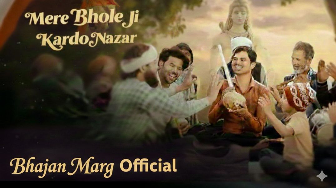 ⁣Mere Bhole Ji Kardo Nazar | Official Video Suneel Lodhi Pankaj VRK || Latest Shiv Bhajan
