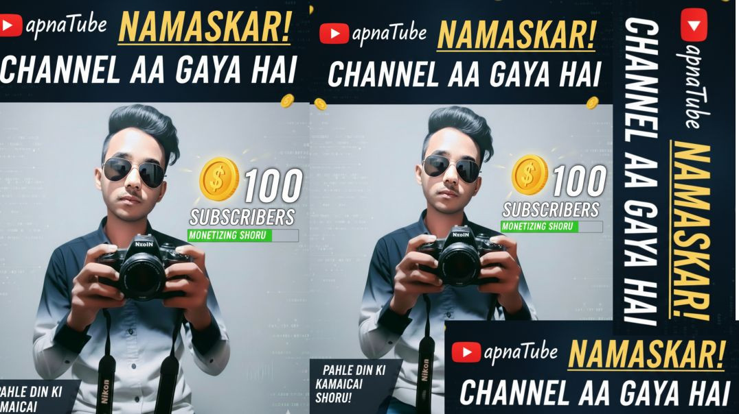 ⁣chenal subscribe karo lv_0_20260221084912.