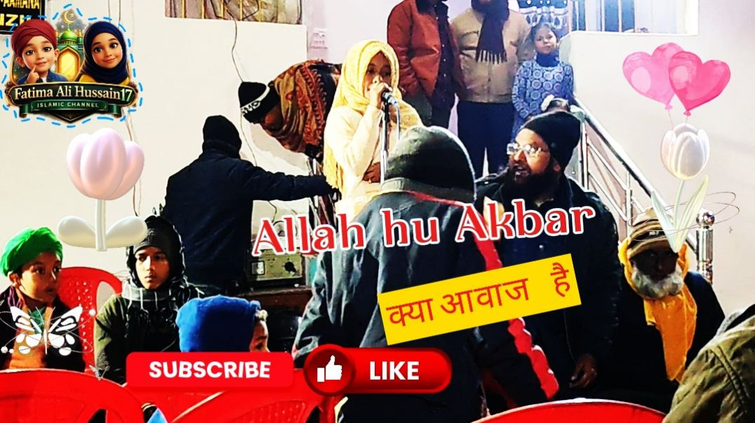 ⁣💚 Dil Ko Rula Dene Wali Naat Shareef 2026 | Heart Touching Kalam