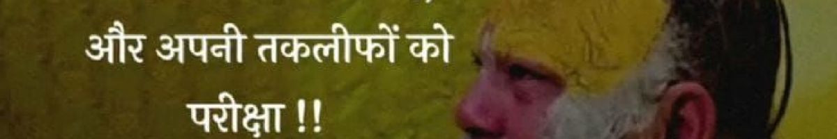Jasrajsingh